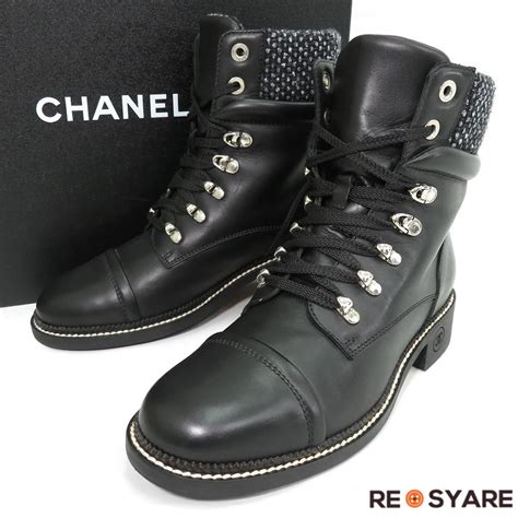 chanel boots dog|Chanel boots for men.